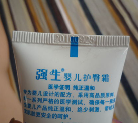 ��(qi��ng)���냺�o(h��)��˪