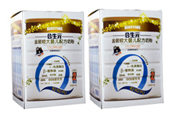 ����Ԫ���b�^��냺�䷽�̷���ô����