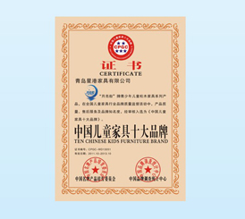 �������@�u(p��ng)ʮ��ͯ�Ҿ�Ʒ��