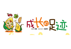 ���o(h��)��GUBEE�� �������L(zh��ng)���E���(d��ng)�_��