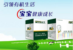 ��֥��Ʒţ�����ĸ�\�����ܚgӭ