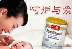 һ�f���L�͏�(qi��ng)���䷽���׷�