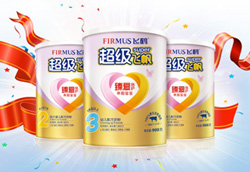 �w�Q��۱��o�䷽���׃��̷۽�B