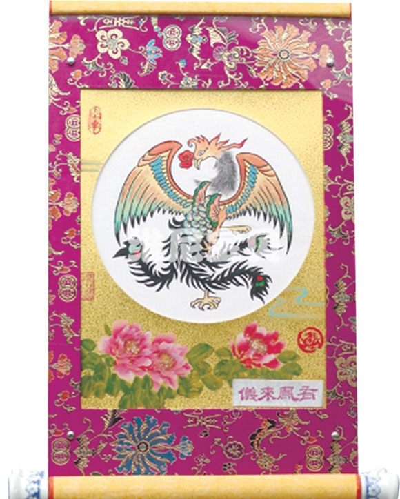 維尼寶貝鳳舞掛軸胎毛畫