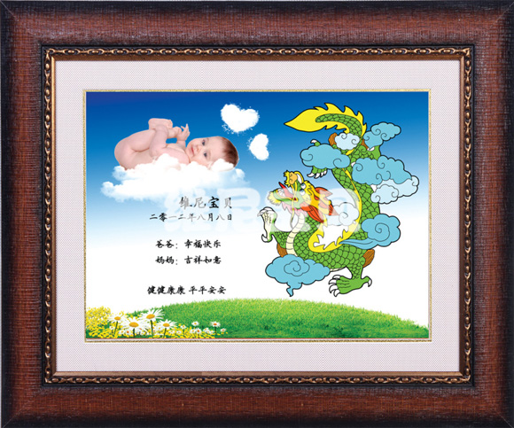 維尼寶貝瑞龍送子胎毛畫