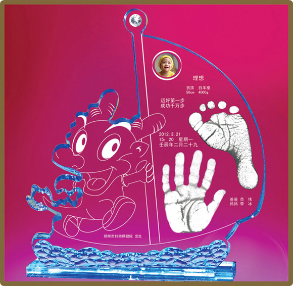 �S�ጚؐ���L�������_ӡ