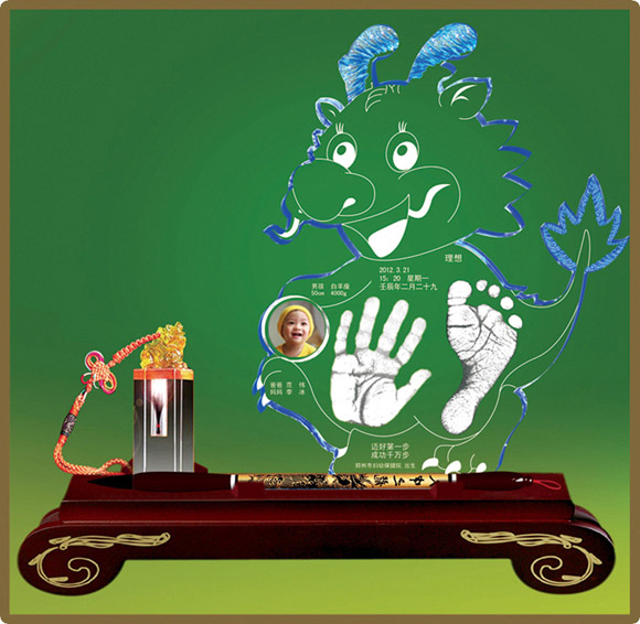 維尼寶貝鵬程萬里手腳印