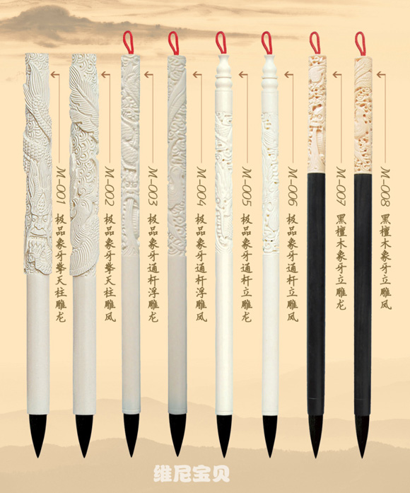 �S�ጚؐ�OƷ����ͨ�U����̥ë�P