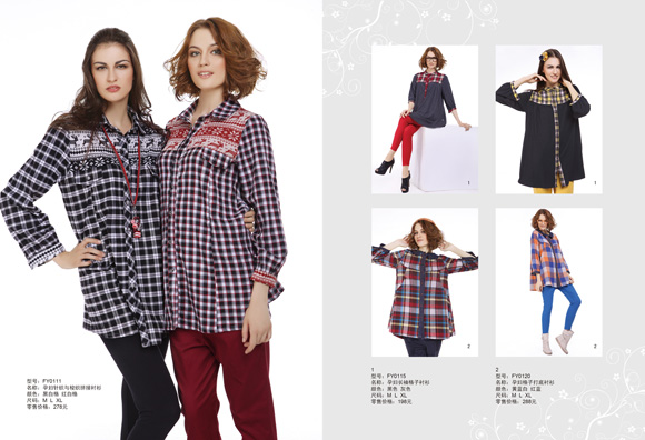 豐孕孕婦長(zhǎng)袖格子襯衫黑