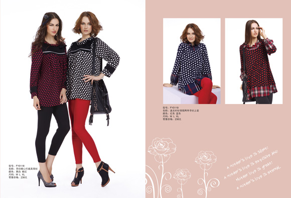 Sвc(din)rI(lng)ЋDb{(ln)