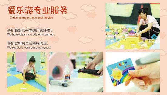 (i)(l)Ό(zhun)I(y)(w)