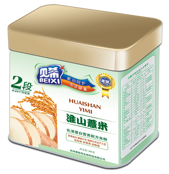 ؐ����ɽ޲�נI�B(y��ng)�䷽�׷�