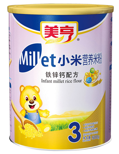 �����F�\�}С���׷�