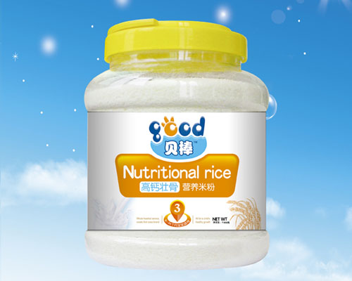 ؐ�����}�ѹǠI�B(y��ng)�׷�