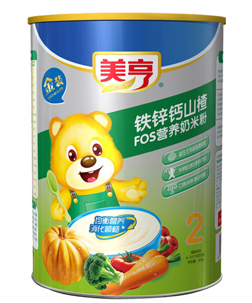 ���༈ (t��ng)�b�F�\�}ɽ�FOS�I(y��ng)�B(y��ng)���׷�2��