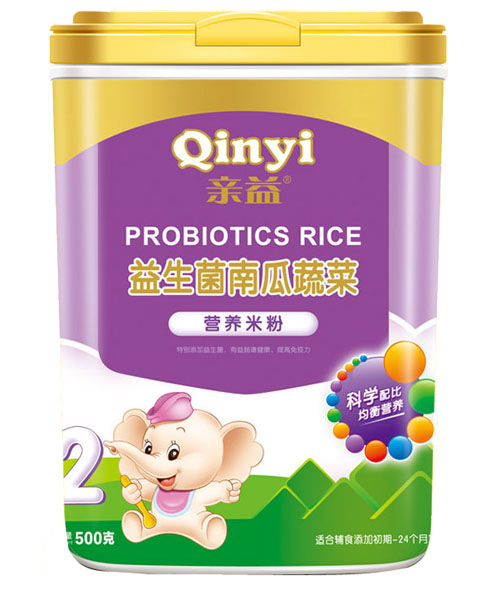 親益益生菌南瓜蔬菜營(yíng)養(yǎng)米粉2段