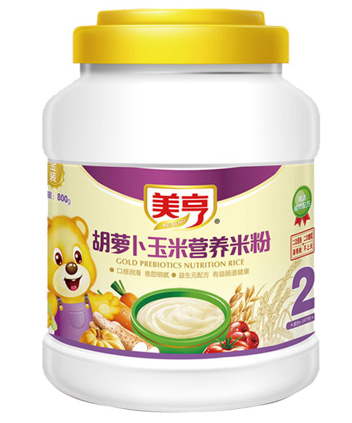 ����800gͰ�b���}�����נI(y��ng)�B(y��ng)�׷�2��