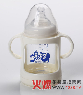 施貝樂嬰兒奶瓶