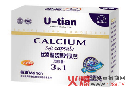 (yu)}F\31bI(yng)B(yng)}ܛz