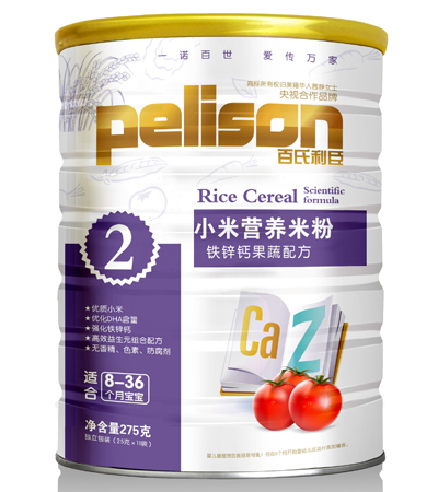 小米營(yíng)養(yǎng)米粉鐵鋅鈣果蔬配方