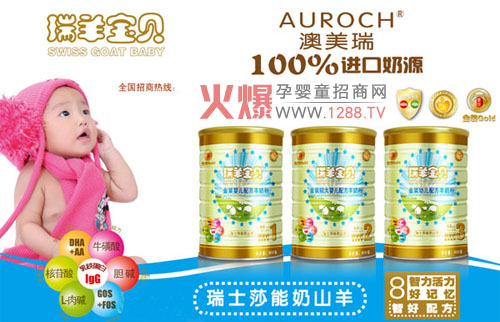 ?q)ؐ䷽̷Ј߽?/></a></div>
                        <p class="news-title"><a href="/Companys/aomeirui/NewsContent_12667.html" target="_blank">?q)ؐ䷽̷Ј߽?/a></p>
                        <p class="news-desc">?q)ؐat(y)W(xu)냺䷽̷100%M(jn)ԴȫAAA(yu)x؄emϸaڡa֏(f)ڼǲ܋׃ͯȺmֱCLl(f)ĠIB(yng)Ҫ</p>
                        <p class="news-bottom clearfix">
                            <span id="h9lztlhlr"    class="pull-left">I(y)ӑB(ti)</span><span id="h9lztlhlr"    class="pull-right">02-22</span>
                        </p>
                    </li>
				
					<li id="h9lztlhlr"    class="clearfix">
						<div   id="h9lztlhlr"   class=