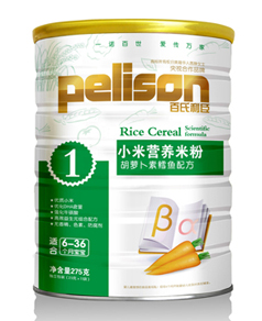 �����������}�����L�~(y��)�I(y��ng)�B(y��ng)�䷽�׷�