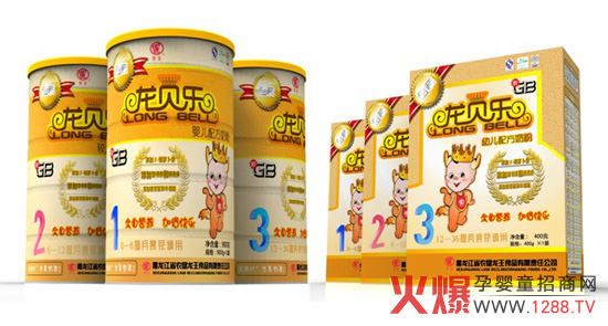 龍貝樂(lè)金裝系列嬰幼兒配方奶粉