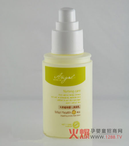 ��������Ȼֲ��냺ˬ����o�m�䷽ ��ȫ����