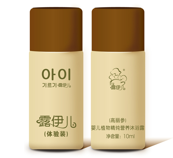 露伊兒營養(yǎng)沐浴露(高麗參)