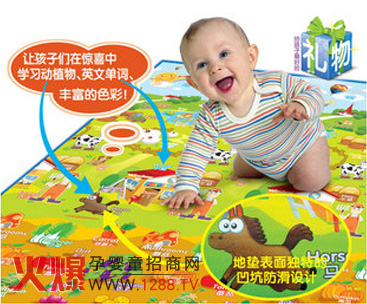 A_(ki)r(nng)(chng)ͯЉ|h(hun)o(w)