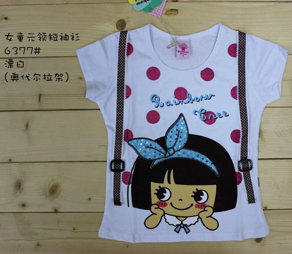 彩虹樹(shù)女童圓領(lǐng)米白短袖衫