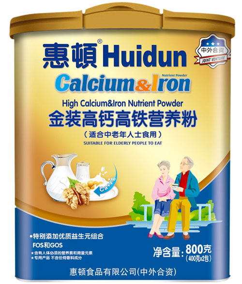 惠頓金裝高鈣高鐵營(yíng)養(yǎng)粉