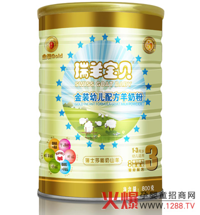 ?q)ؐ׃̷۴֧?/></a></div>
                        <p class="news-title"><a href="/Companys/aomeirui/NewsContent_14631.html" target="_blank">?q)ؐ׃̷۴֧?/a></p>
                        <p class="news-desc">?q)ؐLɳƼ޹˾Ʒ֮һa(chn)ƷԴ䷽֮@˱J(rn)cuF(xin)ȫհЈ^(q)\д̼ˣ˾ṩЈ֧Լ(yn)ą^(q)o(h)

</p>
                        <p class="news-bottom clearfix">
                            <span id="h9lztlhlr"    class="pull-left">I(y)ӑB(ti)</span><span id="h9lztlhlr"    class="pull-right">04-10</span>
                        </p>
                    </li>
				
					<li id="h9lztlhlr"    class="clearfix">
						<div   id="h9lztlhlr"   class=