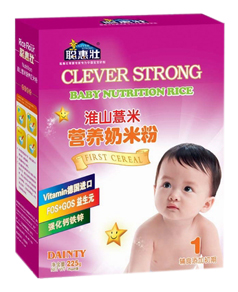 �݉ѠI(y��ng)�B(y��ng)���׷ۻ�ɽ޲��1��