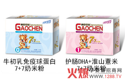 ߳ؐƝ7+7IB(yng)׷ oͬAΌNеP