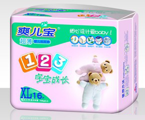 ˬѝô