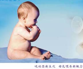 Ҹo(h)ֺ֧ʹM(jn)ĸιB(yng)