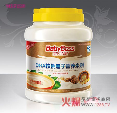 ؐDHAɏӠIB(yng)׷۾⌚IB(yng)