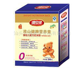 ؐ׃I(yng)B(yng)׷ۻ