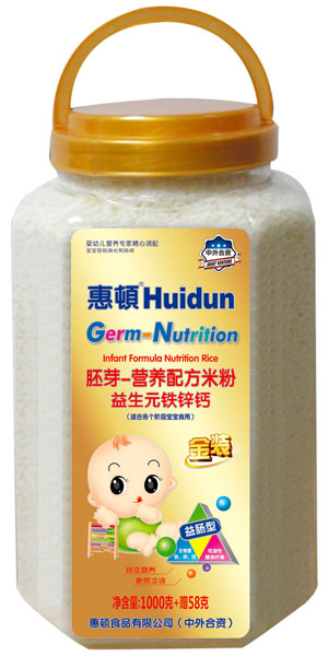 惠頓胚芽益生元鐵鋅鈣米粉