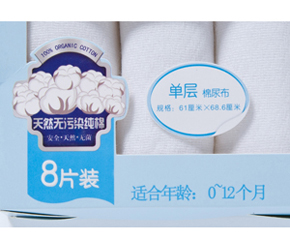 I(y)ċ׃ ؐ(l)8ƬΌƯb