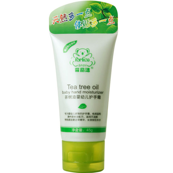 菲麗潔茶樹油嬰幼兒護手霜