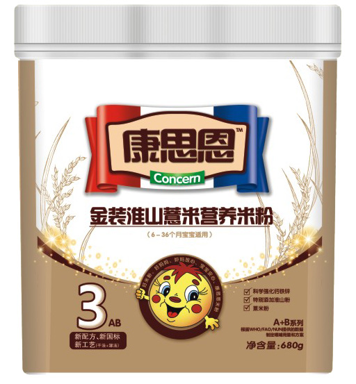 ��˼�����b��ɽ޲�נI(y��ng)�B(y��ng)�׷�