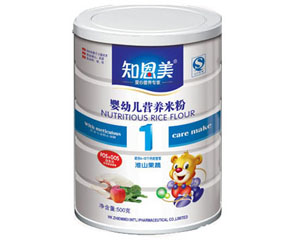 ֪���������������ӽo�����xُ�׷���