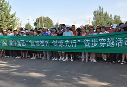 ��ţ�l(f��)�𡰹������� �������С�ͽ����Խ���(d��ng)