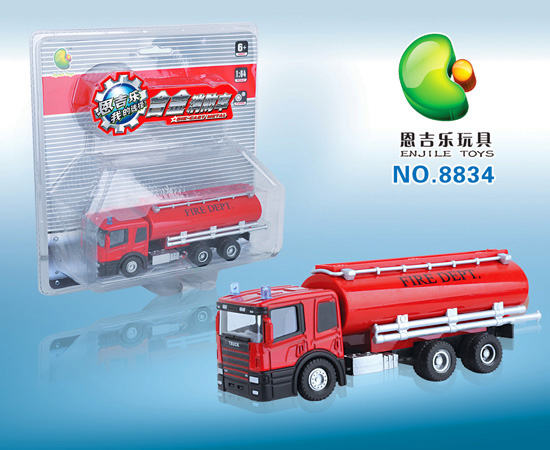 恩吉樂合金運(yùn)輸車8834