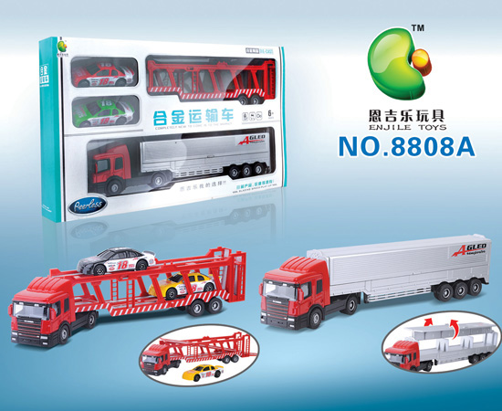 恩吉樂合金運輸車8808A