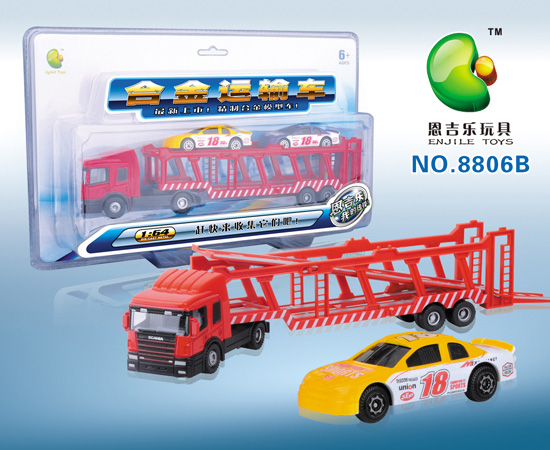 恩吉樂(lè)合金運(yùn)輸車