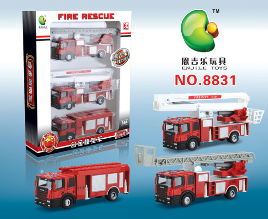 恩吉樂合金模型車8837