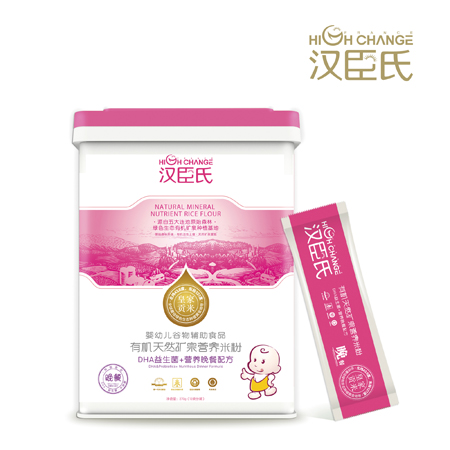 漢臣氏晚餐營(yíng)養(yǎng)晚餐配方